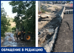 Провалившийся асфальт и бездействие служб: в Ростове больше недели течёт питьевая вода на Вавилова