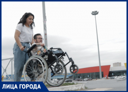 «Недоступная среда»: инвалид-колясочник провел социальный эксперимент на улицах Ростова