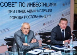 К ЧМ 2018 в Ростове появятся три новые гостиницы