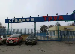 В Ростове на новый Дворец спорта потратят около 3 млрд рублей 
