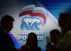 В «Единой России» назвали победителей праймериз в Ростовской области