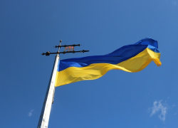 На ростовчанина, «забывшего» о своем виде на жительство в Украине, завели уголовное дело