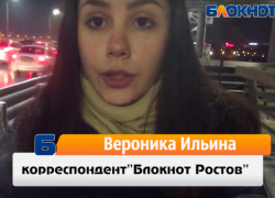 Журналистка "Блокнота" сняла последствия ДТП на Ворошиловском мосту