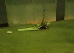 Следственный Комитет России занялся расследованием ночной атаки беспилотников на Ростовскую область