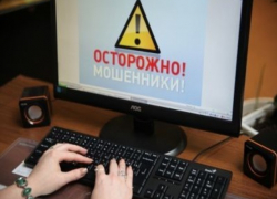 Продажа детской одежды привела 22-летнюю жительницу Ростовской области на скамью подсудимых 
