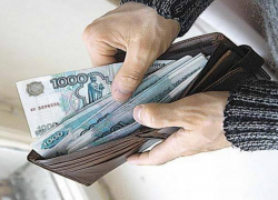 Средняя зарплата в Ростовской области в 2015 году выросла на 4%