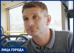 «Это работа для людей с железными нервами»: Сергей Выборов — про работу водителем автобуса в Ростове и разных пассажиров