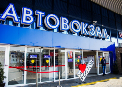 Новый автобусный рейс запустили из Ростова в Воронеж