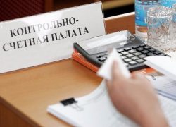 Ростовские  чиновники допустили нарушений на 35 млн рублей 