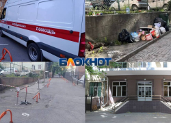 Не проедет даже скорая: у ростовчан отняли часть центральной дороги и продали частнику 