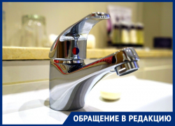 Жильцам многоквартирного дома в Ростове на полтора месяца отключили горячую воду