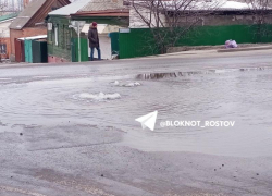 В Ростове больше суток нет воды на Профсоюзной улице