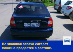 Продается Hyundai Accent