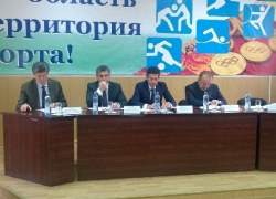 Донские спортсмены готовятся к участию в XXXI Олимпиаде в Рио-де-Жанейро