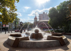 Календарь: 80 лет назад в Ростове заложен новый сквер на ул. Большой Садовой между Кировским и Журавлёва