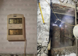 «Состояние оставляет желать лучшего»: на Шолохова тепло обещают к утру уже третьи сутки