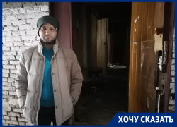 «Нас просто не слышат»: власти Ростова отключили свет, газ и воду в доме, где до сих пор живут люди