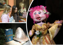 Послушать ирландскую музыку и факты о жизни Марии Романовой приглашают ростовчан на выходных