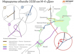 Опубликована схема движения после закрытия выезда из Новочеркасска в Ростов