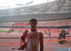 Донской спортсмен завоевал "золото" на Чемпионате мира по Академической гребле