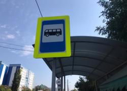 Ростов занял второе место в стране по доступности остановок общественного транспорта