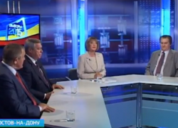 Дебаты кандидатов в губернаторы Ростовской области прошли в Донской столице