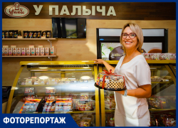 В Ростове-на-Дону открылись три фирменных магазина «У Палыча»