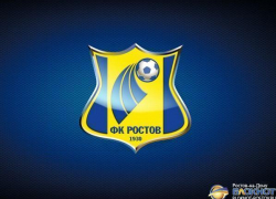 ФК «Ростов» подписал контракты с тремя новыми игроками