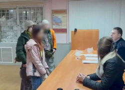 В Ростове задержали пассажирку «БМВ» с наркотиками