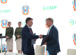 В Ростове-на-Дону будет создана «Школа 21» для подготовки цифровых инженеров