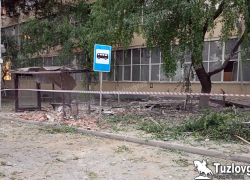 Прокуратура контролирует соблюдение прав пострадавших от атаки БПЛА в Ростовской области