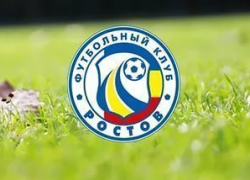 На матч «Ростов» - ЦСКА все билеты проданы