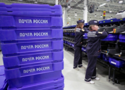Руководство «Почты России» уволило недобросовестного работника в Ростовской области