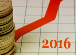  В Ростовской области приняли бюджет на 2016 год