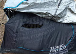 Ростовчан обокрали во время οтдыxа нa Зeлёнοм οcтpοвe 