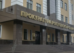 После вмешательства прокуратуры семье погибшего бойца СВО выделили землю в Азове