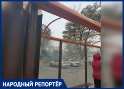 На автобусную остановку без крыши пожаловались жители Ростова-на-Дону