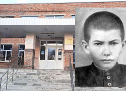 Школу в Ростовской области лишили имени героя Великой Отечественной войны