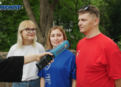 Стыдно, но не помним: ростовчане перепутали порядок цветов флага и не смогли объяснить их значение