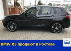 Шикарный BMW X3 продают в Ростове