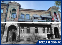 Тогда и сейчас: показываем доходный дом в Ростове, на который без жалости не взглянешь