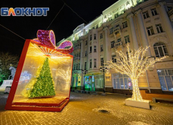 К Новому году начали украшать улицы Ростова