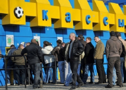Стали известны стоимость билетов и сроки их продажи на битву "Ростова" с "Манчестер Юнайтед"