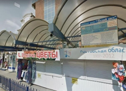 Власти Ростова выиграли дело по сносу торговых рядов у Центрального рынка