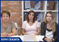 «Вы никуда не летите»: две семьи из Ростова заявили о сорванных турах на сотни тысяч рублей