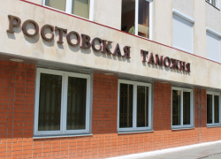 Директора двух ростовских фирм оказались подставными