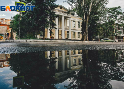 Ростов 18 апреля накроет пасмурная погода и умеренная магнитная буря