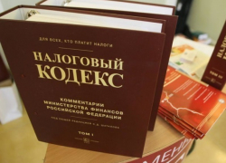 "Черная бухгалтерия" помогла ростовскому бизнесмену утаить 43 млн рублей налогов 