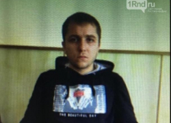 В Ростовской области полиция поймала жесткого убийцу, сбежавшего из изолятора