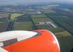 Ростовская авикомпания "Азимут" отменила рейсы в Тель-Авив и Дубай на 2 октября